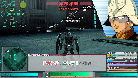サブイベントの開放や獲得Gの増加など,「ガンダムアサルトサヴァイブ」の協力プレイはメリットだらけサブイベントの開放や獲得Gの増加など,「ガンダムアサルトサヴァイブ」の協力プレイはメリットだらけ