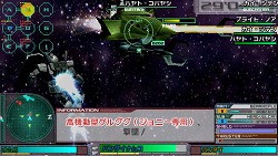 ꡼ No.019Υͥ / ֥٥ȤγGäʤɡ֥ॢȥ֡פζϥץ쥤ϥåȤ餱