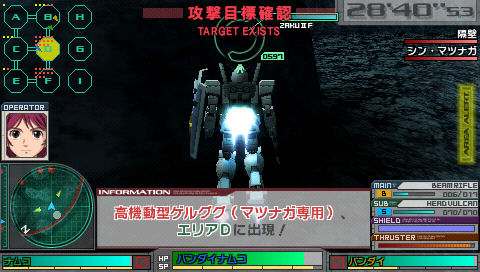 ꡼ No.020Υͥ / ֥٥ȤγGäʤɡ֥ॢȥ֡פζϥץ쥤ϥåȤ餱