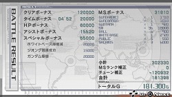 ꡼ No.021Υͥ / ֥٥ȤγGäʤɡ֥ॢȥ֡פζϥץ쥤ϥåȤ餱