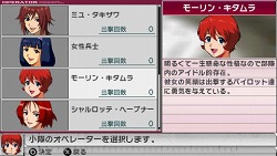 ꡼ No.023Υͥ / ֥٥ȤγGäʤɡ֥ॢȥ֡פζϥץ쥤ϥåȤ餱