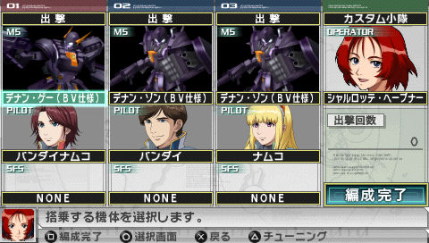 ꡼ No.025Υͥ / ֥٥ȤγGäʤɡ֥ॢȥ֡פζϥץ쥤ϥåȤ餱