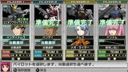 ꡼ No.026Υͥ / ֥٥ȤγGäʤɡ֥ॢȥ֡פζϥץ쥤ϥåȤ餱