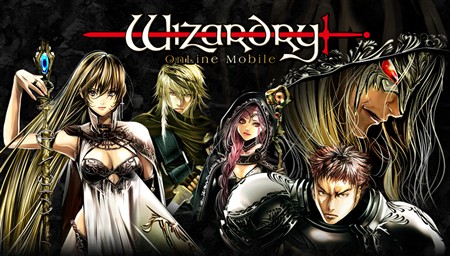 画像ギャラリー No.001のサムネイル画像 / あの「Wiz」がケータイ向けMMORPGに! So-net,「Wizardry Online Mobile」など,2タイトルを発表