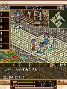 画像ギャラリー No.004のサムネイル画像 / あの「Wiz」がケータイ向けMMORPGに! So-net,「Wizardry Online Mobile」など,2タイトルを発表