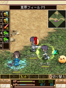 画像ギャラリー No.006のサムネイル画像 / あの「Wiz」がケータイ向けMMORPGに! So-net,「Wizardry Online Mobile」など,2タイトルを発表