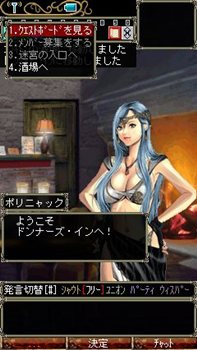 ꡼ No.004Υͥ / Ǥ֤ȤΥ󥸥õϷ礫ʤWizardry Online MobileפΥץ¥ƥȤꥹ