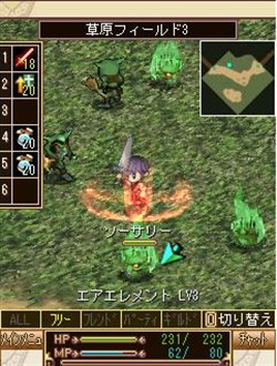 ꡼ No.001 | MMORPG֥꡼סץ쥤䡼饯ξ󤬸