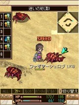 ꡼ No.004 | MMORPG֥꡼סץ쥤䡼饯ξ󤬸