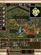 ꡼ No.005 | MMORPG֥꡼סץ쥤䡼饯ξ󤬸