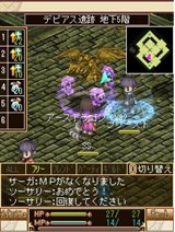 ꡼ No.006 | MMORPG֥꡼סץ쥤䡼饯ξ󤬸