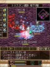 ꡼ No.007 | MMORPG֥꡼סץ쥤䡼饯ξ󤬸