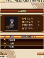 ꡼ No.008 | MMORPG֥꡼סץ쥤䡼饯ξ󤬸