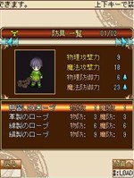 ꡼ No.009 | MMORPG֥꡼סץ쥤䡼饯ξ󤬸