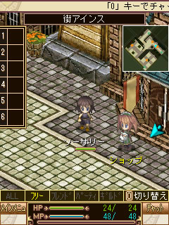 画像ギャラリー No.006のサムネイル画像 / ケータイMMORPG「ソーサリーサーガ」,3月8日から実施のCBTで実装される内容の一部を公開。CBTに先駆け公開されたプレイ動画を掲載