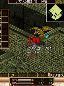 MMORPG֥꡼סʥޥåפ󥸥ɲä졤ץ쥪ץ󥵡ӥ