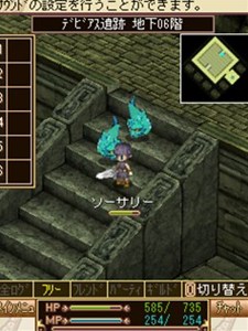 ���������꡼ No.010�Υ���ͥ������ / ����������MMORPG�֥������꡼�������ס������ʥޥåפ���󥸥���ɲä��졤�������ץ쥪���ץ󥵡��ӥ�����������