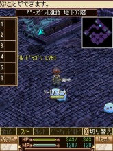 ꡼ No.004Υͥ / øMMORPG֥꡼פӥꥹȡ󥸥ɲä䥲⥢ƥƥƳ