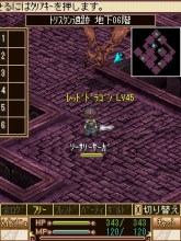 ꡼ No.008Υͥ / øMMORPG֥꡼פӥꥹȡ󥸥ɲä䥲⥢ƥƥƳ