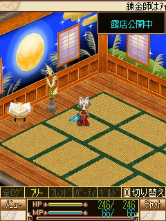 画像ギャラリー No.002のサムネイル画像 / 「ソーサリーサーガ」,ウサミミヘッドなどが手に入るイベント開催