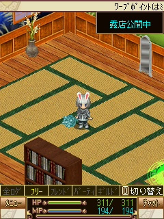 画像ギャラリー No.003のサムネイル画像 / 「ソーサリーサーガ」,ウサミミヘッドなどが手に入るイベント開催