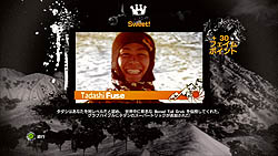 ꡼ No.004Υͥ / ԥåΤǵޤ˳ꤿʤäͤɬ Ρܡɥ֥ȡȡפΥӥ塼Ǻ