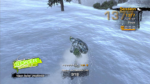 ꡼ No.012Υͥ / ԥåΤǵޤ˳ꤿʤäͤɬ Ρܡɥ֥ȡȡפΥӥ塼Ǻ