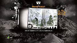 ꡼ No.016Υͥ / ԥåΤǵޤ˳ꤿʤäͤɬ Ρܡɥ֥ȡȡפΥӥ塼Ǻ