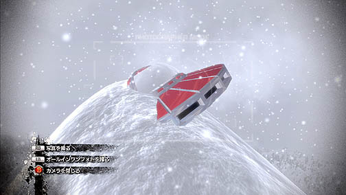 ꡼ No.018Υͥ / ԥåΤǵޤ˳ꤿʤäͤɬ Ρܡɥ֥ȡȡפΥӥ塼Ǻ