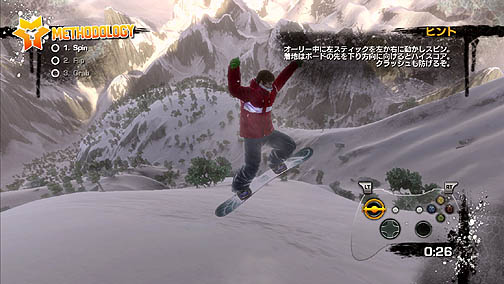 ꡼ No.023Υͥ / ԥåΤǵޤ˳ꤿʤäͤɬ Ρܡɥ֥ȡȡפΥӥ塼Ǻ