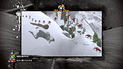 ꡼ No.025Υͥ / ԥåΤǵޤ˳ꤿʤäͤɬ Ρܡɥ֥ȡȡפΥӥ塼Ǻ