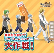 ꡼ No.004Υͥ / ADVPSPŷΥԥȡŷ嫡ס٥ȥǥ128ȯ