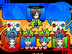 ꡼ No.008 | ֥󥱥ѡƥѤפθǤ꡼