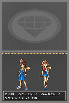 画像ギャラリー No.007のサムネイル画像 / 「デオキシス」も仲間にできる! 「ポケモンレンジャー 光の軌跡」,3月6日に発売。1月29日には体験版の配信もスタート