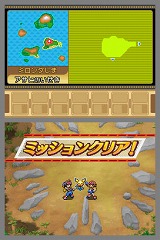 画像ギャラリー No.010のサムネイル画像 / 「デオキシス」も仲間にできる! 「ポケモンレンジャー 光の軌跡」,3月6日に発売。1月29日には体験版の配信もスタート