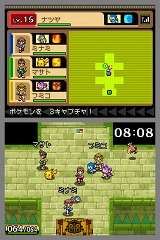 画像ギャラリー No.022のサムネイル画像 / 「デオキシス」も仲間にできる! 「ポケモンレンジャー 光の軌跡」,3月6日に発売。1月29日には体験版の配信もスタート