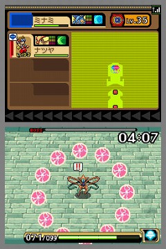 画像ギャラリー No.025のサムネイル画像 / 「デオキシス」も仲間にできる! 「ポケモンレンジャー 光の軌跡」,3月6日に発売。1月29日には体験版の配信もスタート