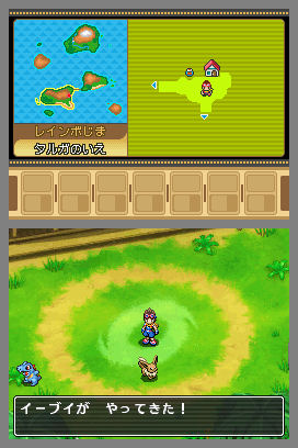 画像ギャラリー No.029のサムネイル画像 / 「デオキシス」も仲間にできる! 「ポケモンレンジャー 光の軌跡」,3月6日に発売。1月29日には体験版の配信もスタート