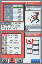 ꡼ No.004Υͥ / ֥ޥʥեפ֥ߡס֥ҡɥפ롪֥ݥ󥸥㡼 εססڥߥåۿߥåƤ