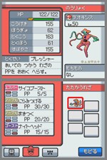 ꡼ No.006Υͥ / ֥ޥʥեפ֥ߡס֥ҡɥפ롪֥ݥ󥸥㡼 εססڥߥåۿߥåƤ