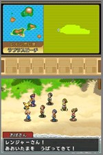 ꡼ No.007Υͥ / ֥ޥʥեפ֥ߡס֥ҡɥפ롪֥ݥ󥸥㡼 εססڥߥåۿߥåƤ