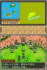 ꡼ No.014Υͥ / ֥ޥʥեפ֥ߡס֥ҡɥפ롪֥ݥ󥸥㡼 εססڥߥåۿߥåƤ