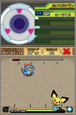 ꡼ No.004 | 褤ȯ䡣֥ݥ󥸥㡼 εסס˷礫ʤǤҲ