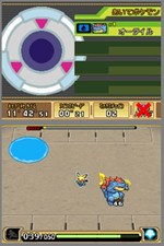 ꡼ No.005 | 褤ȯ䡣֥ݥ󥸥㡼 εסס˷礫ʤǤҲ