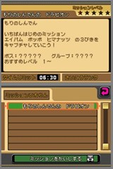 ꡼ No.022 | 褤ȯ䡣֥ݥ󥸥㡼 εסס˷礫ʤǤҲ