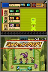 ꡼ No.023 | 褤ȯ䡣֥ݥ󥸥㡼 εסס˷礫ʤǤҲ