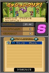 ꡼ No.025 | 褤ȯ䡣֥ݥ󥸥㡼 εסס˷礫ʤǤҲ