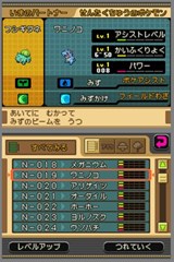 ꡼ No.026 | 褤ȯ䡣֥ݥ󥸥㡼 εסס˷礫ʤǤҲ