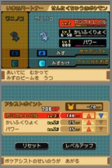 ꡼ No.027 | 褤ȯ䡣֥ݥ󥸥㡼 εסס˷礫ʤǤҲ