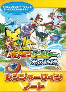 ꡼ No.033Υͥ / 褤ȯ䡣֥ݥ󥸥㡼 εסס˷礫ʤǤҲ